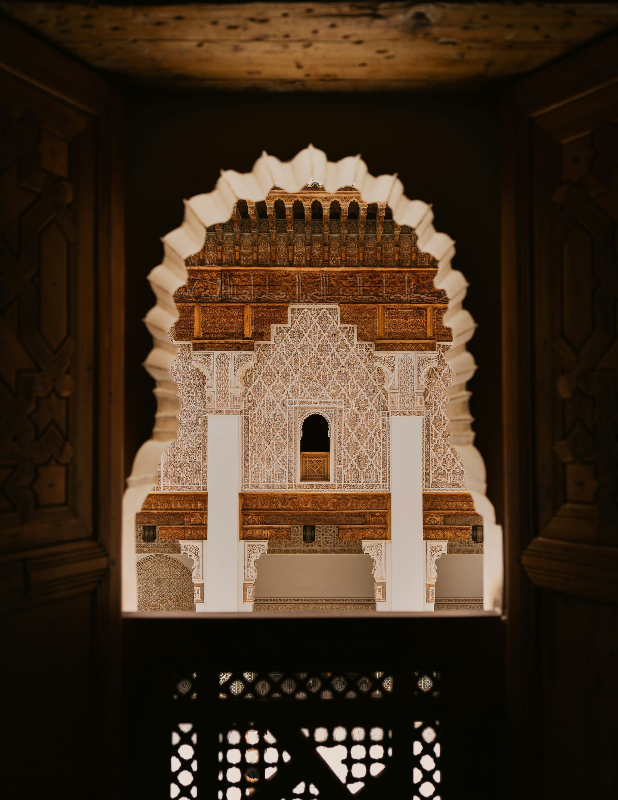 Intricate architectural detail with ornate carvings