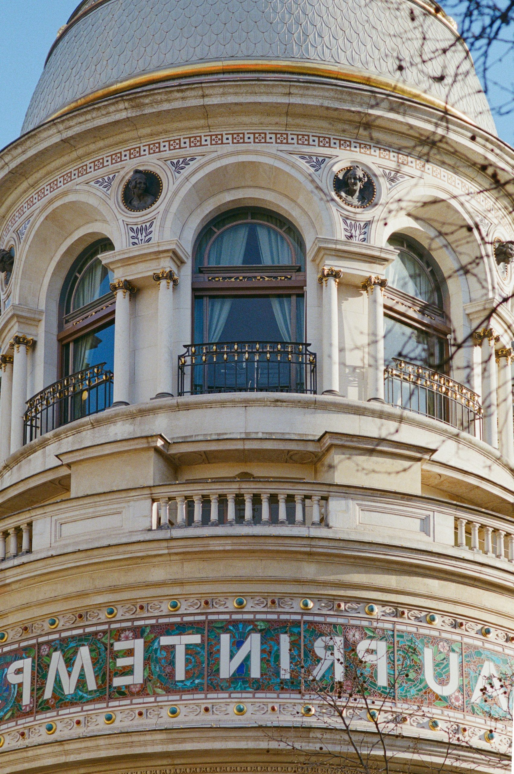 Ornate architectural detail on a building facade